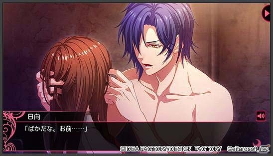 恋愛レストランゲーム「ダンストリップス」がiOS/Android向けに配信開始！出演声優陣からのキャストコメントも到着の画像1