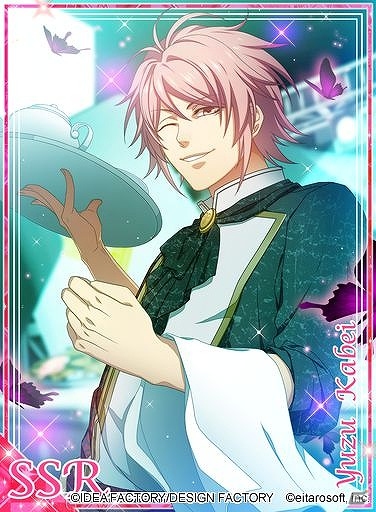 恋愛レストランゲーム「ダンストリップス」がiOS/Android向けに配信開始！出演声優陣からのキャストコメントも到着の画像11
