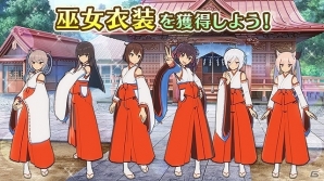 剣戟コマンドバトルRPG「刀使ノ巫女 刻みし一閃の燈火」がiOS/Android向けに配信！リリース記念キャンペーンも開始の画像9