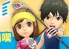 iOS/Android「みんゴル」ゴルフ総合ポータルサイト「GDO」とのタイアップ企画が開始！クーポンセットなどが当たる