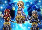 iOS/Android「ファイナルファンタジー ブレイブエクスヴィアス」にて「ララ・クロフト アンド テンプル オブ オシリス」とのコラボイベントが開始！