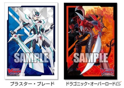 「カードファイト!! ヴァンガード 春キャラバン 2018」がスタート―初日にはオープニングセレモニーが実施の画像6