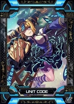 新要素や新カードが追加された新バージョン「コード・オブ・ジョーカー THE AGENTS」Ver.2.3EX1が稼働開始！の画像6
