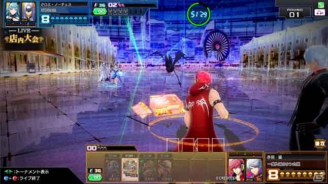 新要素や新カードが追加された新バージョン「コード・オブ・ジョーカー THE AGENTS」Ver.2.3EX1が稼働開始！の画像5