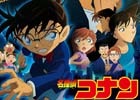 「ぷよぷよ!!クエスト」劇場版「名探偵コナン ゼロの執行人」公開に先がけ名探偵コナンコラボキャラが登場！