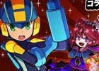 “ロックマン エグゼ”コラボ直前！「ドラゴンポーカー」にて最大60個の竜石などが手に入るキャンペーンが開催