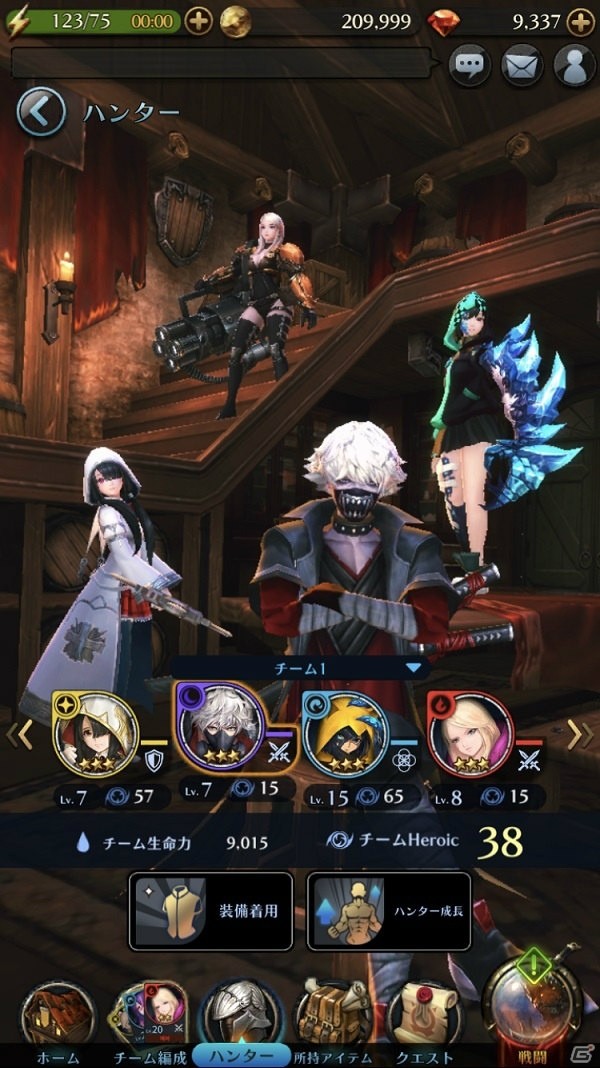 規格外、現る―iOS/Android向け超巨大ボスハンティングRPG「GIGANT SHOCK」のβテスト参加者募集が開始！の画像4