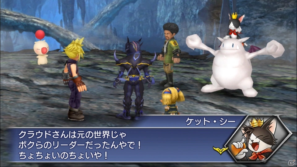 「ディシディア ファイナルファンタジー オペラオムニア」幕間の物語インタールードが配信！「FFVII」よりケット・シーも参戦の画像3