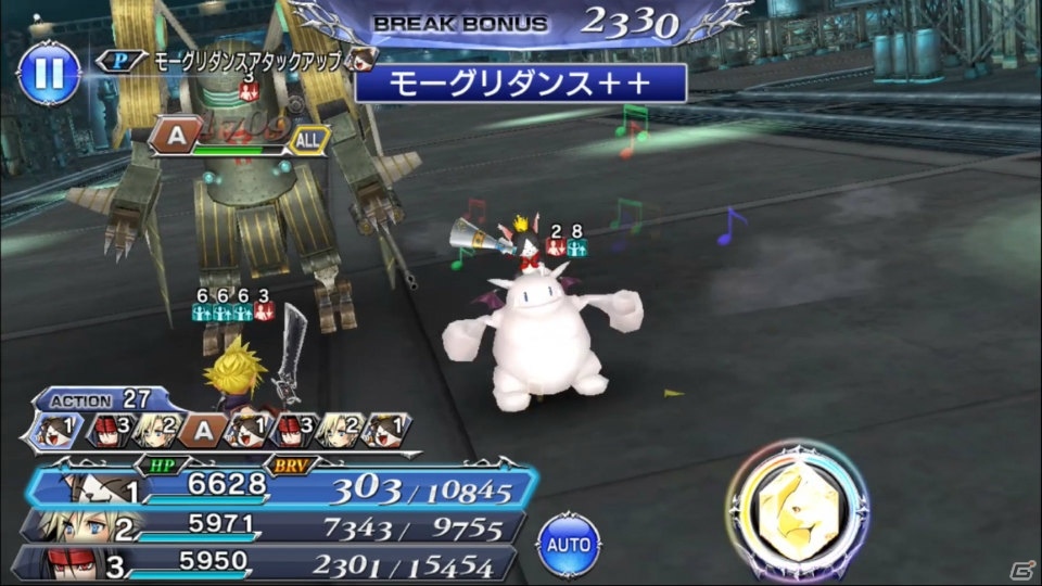 「ディシディア ファイナルファンタジー オペラオムニア」幕間の物語インタールードが配信！「FFVII」よりケット・シーも参戦の画像4