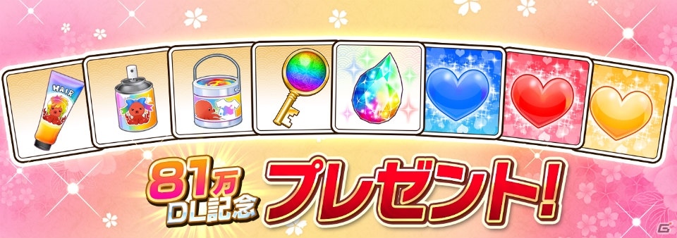 iOS/Android「シノビマスター 閃乱カグラ NEW LINK」81万DL突破！記念プレゼントやSSR確定ガチャなどのキャンペーンが実施の画像4
