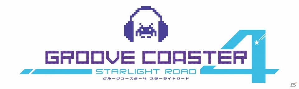 AC「グルーヴコースター4」が3月29日より全国で一斉稼働開始！第1弾イベント「でんぱ組.inc」とのコラボも開催決定の画像1
