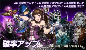 iOS/Android「ブラウンダスト」新傭兵・フォクシーとユリアが3月21日に登場！の画像5