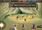 iOS/Android「イルーナ戦記オンライン」新マップ「ロココの大地」「支柱の苗床」を駆け抜けよう！ミッション「トトリ チュクッチェ」が公開