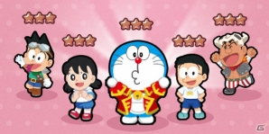 iOS/Android「LINE POP2」ドラえもんやのび太くんがミニモンに！「映画ドラえもん のび太の宝島」とのコラボが開催の画像2