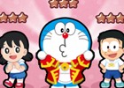 iOS/Android「LINE POP2」ドラえもんやのび太くんがミニモンに！「映画ドラえもん のび太の宝島」とのコラボが開催