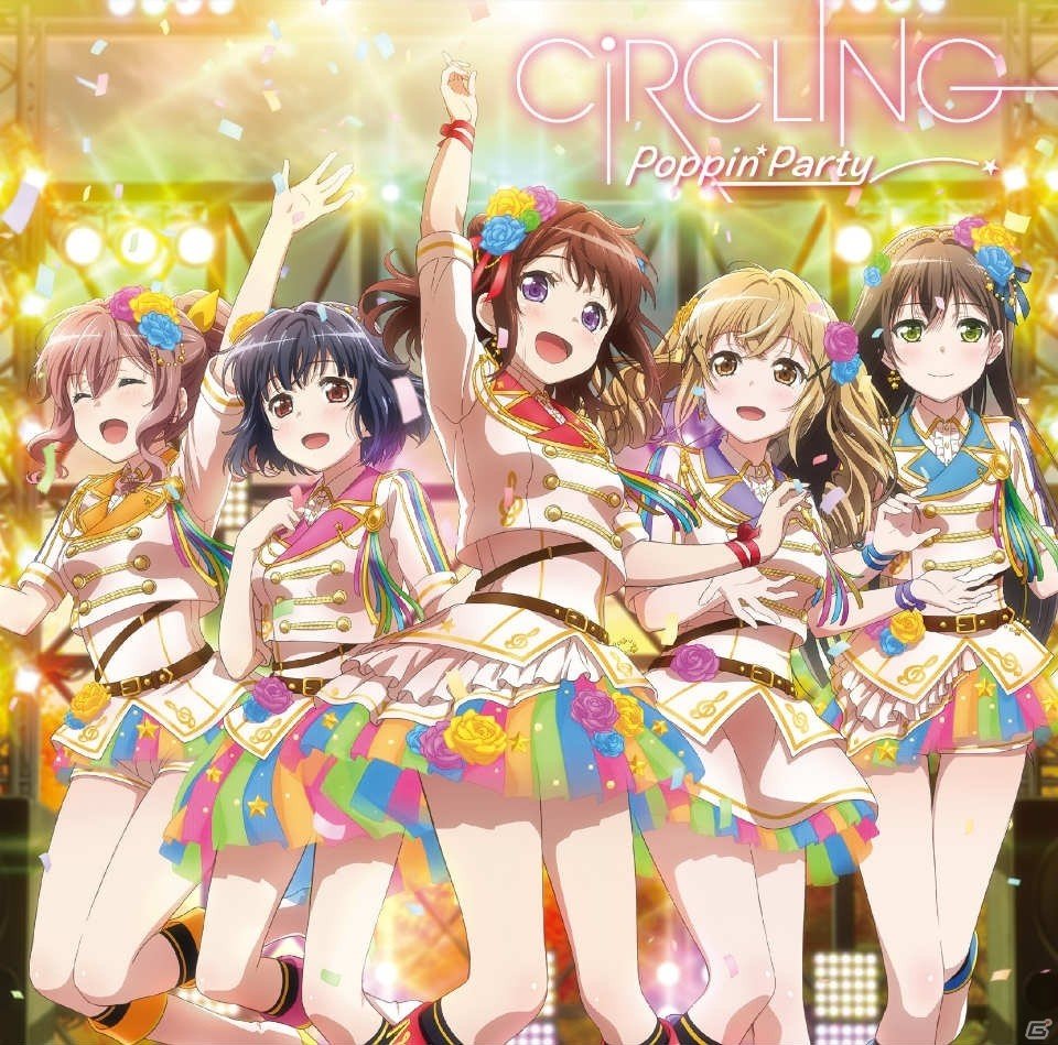 Poppin'Party 9th single「CiRCLING」とRoselia 5th single「Opera of wasteland」が同時リリース！の画像1