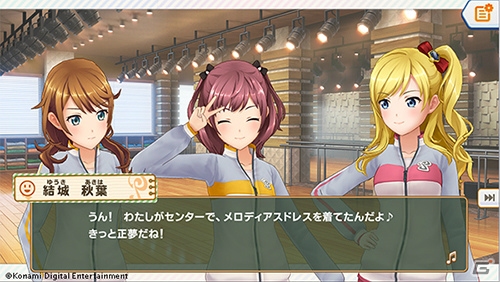 モバイルVR・ジャイロモード搭載の学園アイドルコミュニケーションゲーム「ときめきアイドル」がiOS/Android向けに配信開始！の画像10