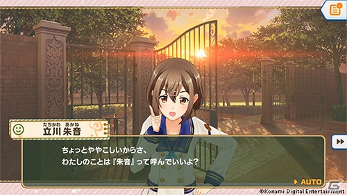 モバイルVR・ジャイロモード搭載の学園アイドルコミュニケーションゲーム「ときめきアイドル」がiOS/Android向けに配信開始！の画像12