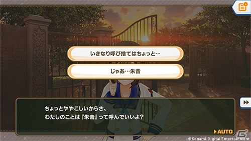 モバイルVR・ジャイロモード搭載の学園アイドルコミュニケーションゲーム「ときめきアイドル」がiOS/Android向けに配信開始！の画像13