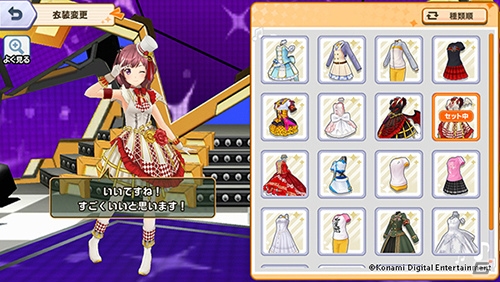 モバイルVR・ジャイロモード搭載の学園アイドルコミュニケーションゲーム「ときめきアイドル」がiOS/Android向けに配信開始！の画像7