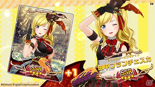 モバイルVR・ジャイロモード搭載の学園アイドルコミュニケーションゲーム「ときめきアイドル」がiOS/Android向けに配信開始！の画像8