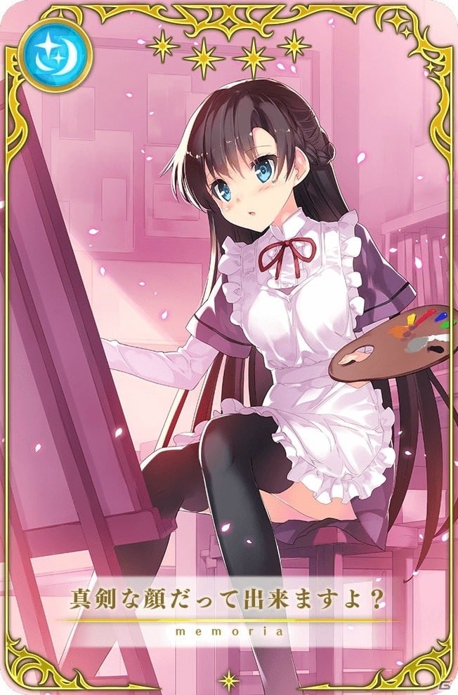 「マギアレコード」新イベント「ほわほわ少女頑張る！～待って、それ誤解です！」が開催！梢麻友ピックアップガチャも実施の画像4
