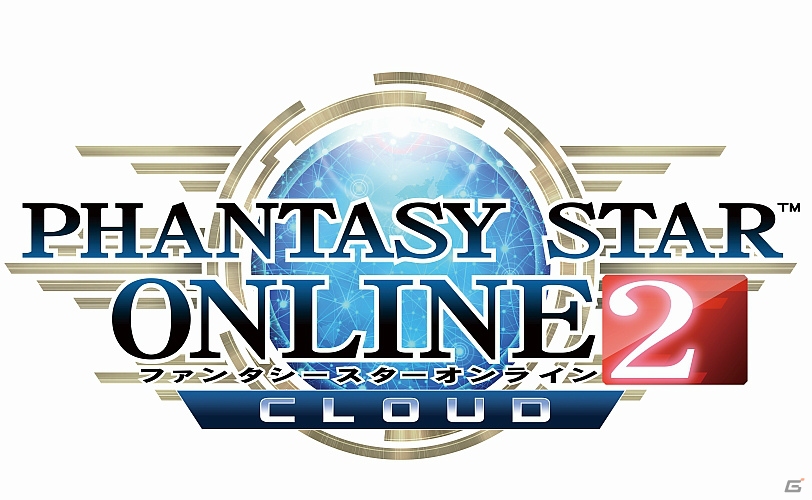 サービスの開始とともにプレイ可能な「ファンタシースターオンライン2 クラウド」アプリの先行ダウンロードが ...
