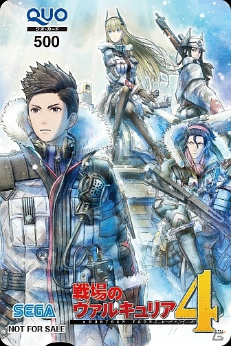 PS4版「戦場のヴァルキュリア4」が本日発売！ダウンロードコンテンツの情報も公開の画像10