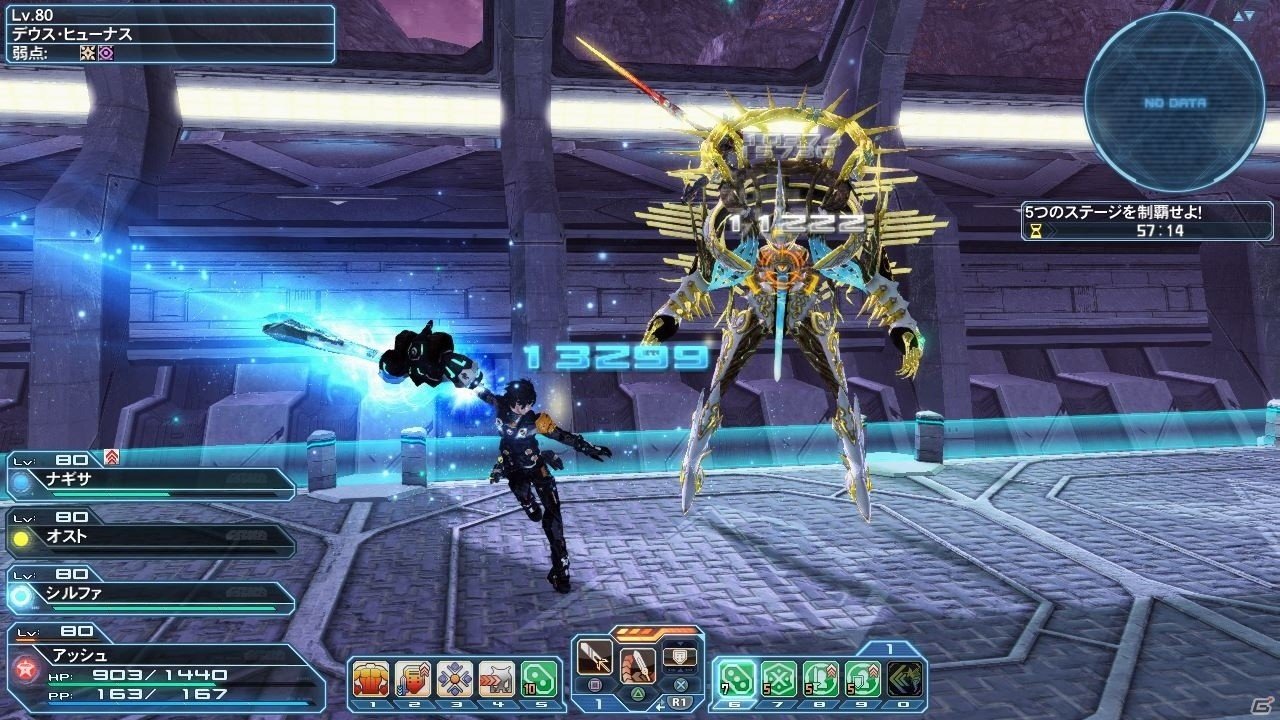 「ファンタシースターオンライン2」SS撮影がさらに楽しくなる新機能が実装！「ジェネ」のSeason2衣装が登場するACスクラッチもの画像4