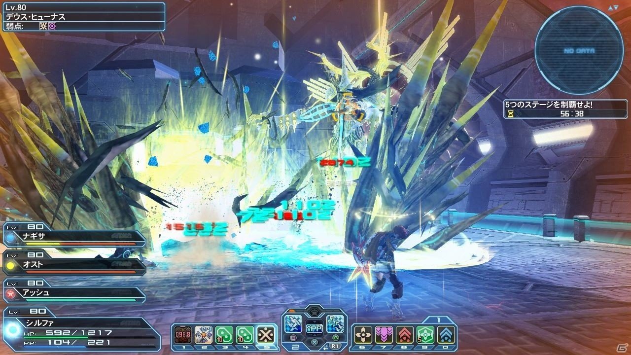 「ファンタシースターオンライン2」SS撮影がさらに楽しくなる新機能が実装！「ジェネ」のSeason2衣装が登場するACスクラッチもの画像8