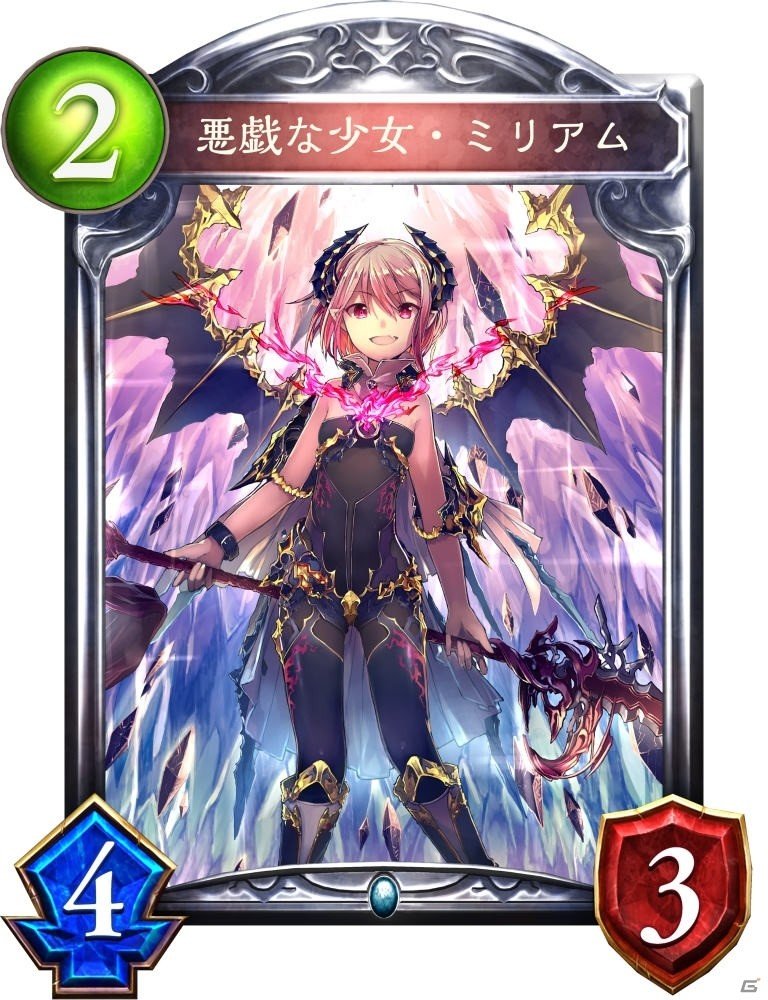 「Shadowverse」第8弾カードパック「Dawnbreak, Nightedge / 起源の光、終焉の闇」よりロイヤル、ネメシスの新カードをGamer先行掲載！の画像11