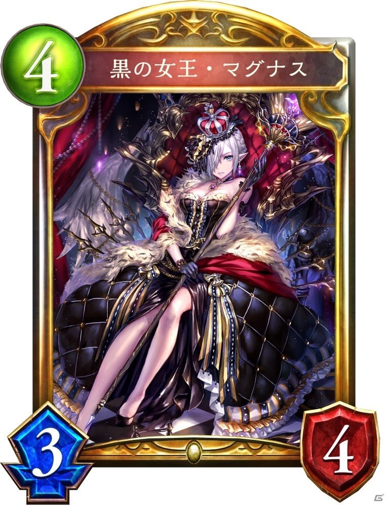 「Shadowverse」第8弾カードパック「Dawnbreak, Nightedge / 起源の光、終焉の闇」よりロイヤル、ネメシスの新カードをGamer先行掲載！の画像4