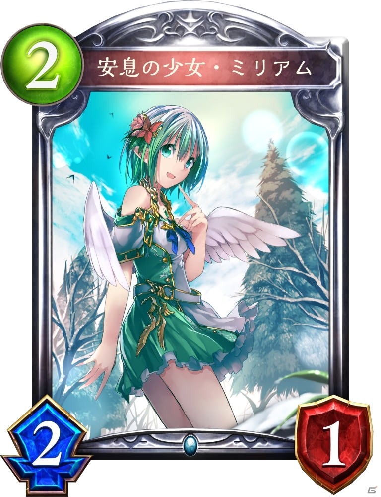 「Shadowverse」第8弾カードパック「Dawnbreak, Nightedge / 起源の光、終焉の闇」よりロイヤル、ネメシスの新カードをGamer先行掲載！の画像8