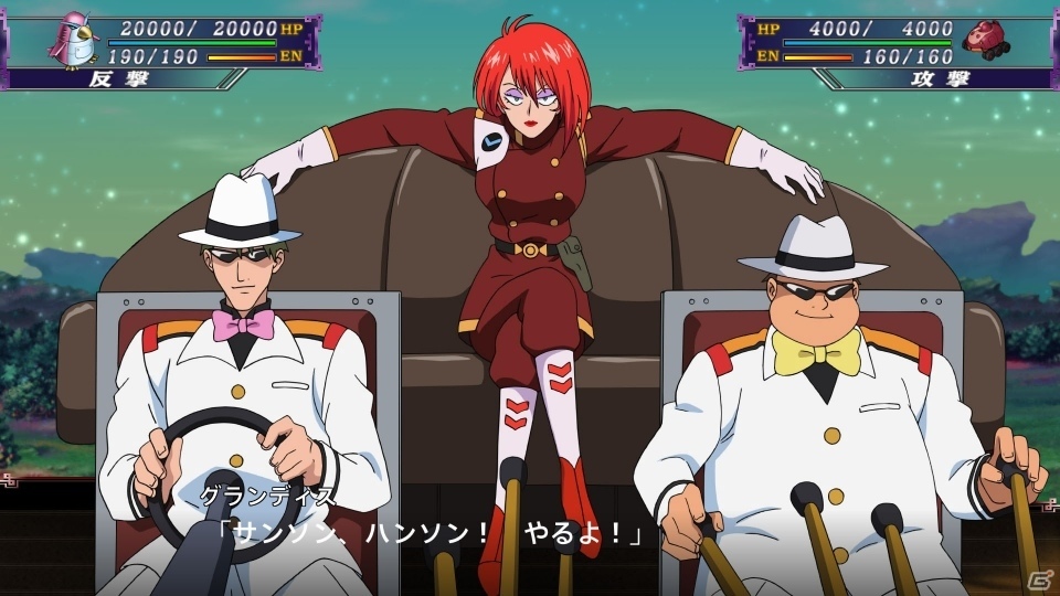 PS4/PS Vita「スーパーロボット大戦X」作品毎に多彩なストーリーが楽しめるDLC情報が公開！の画像18