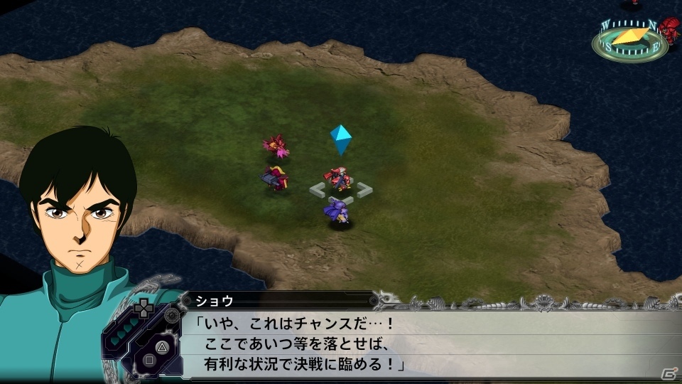 PS4/PS Vita「スーパーロボット大戦X」作品毎に多彩なストーリーが楽しめるDLC情報が公開！の画像20