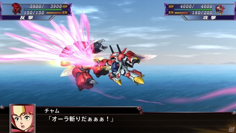 PS4/PS Vita「スーパーロボット大戦X」作品毎に多彩なストーリーが楽しめるDLC情報が公開！の画像21