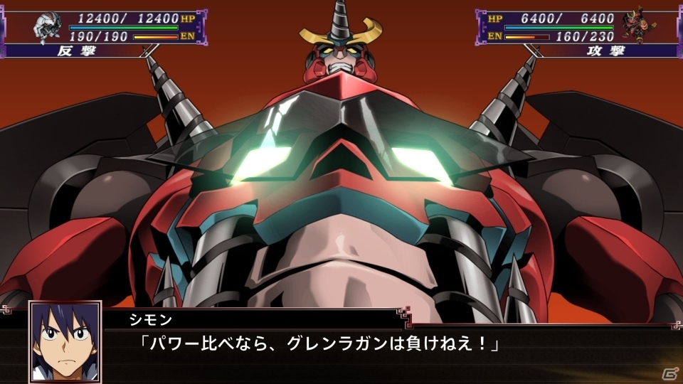 PS4/PS Vita「スーパーロボット大戦X」作品毎に多彩なストーリーが楽しめるDLC情報が公開！の画像27
