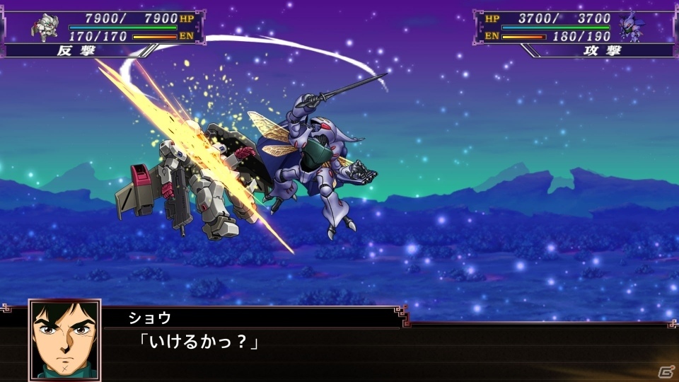 PS4/PS Vita「スーパーロボット大戦X」作品毎に多彩なストーリーが楽しめるDLC情報が公開！の画像6