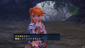 Switch版「イースVIII -Lacrimosa of DANA-」が6月28日に発売！世界観やキャラクター、ダーナのスタイルチェンジなどの特徴をチェックの画像32