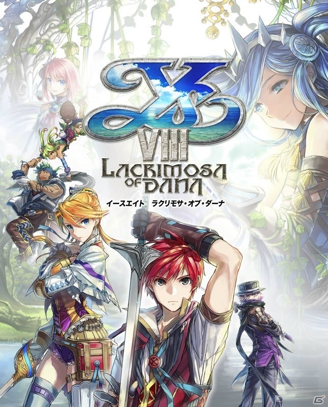 Switch版「イースVIII -Lacrimosa of DANA-」が6月28日に発売！世界観やキャラクター、ダーナのスタイルチェンジなどの特徴をチェックの画像1
