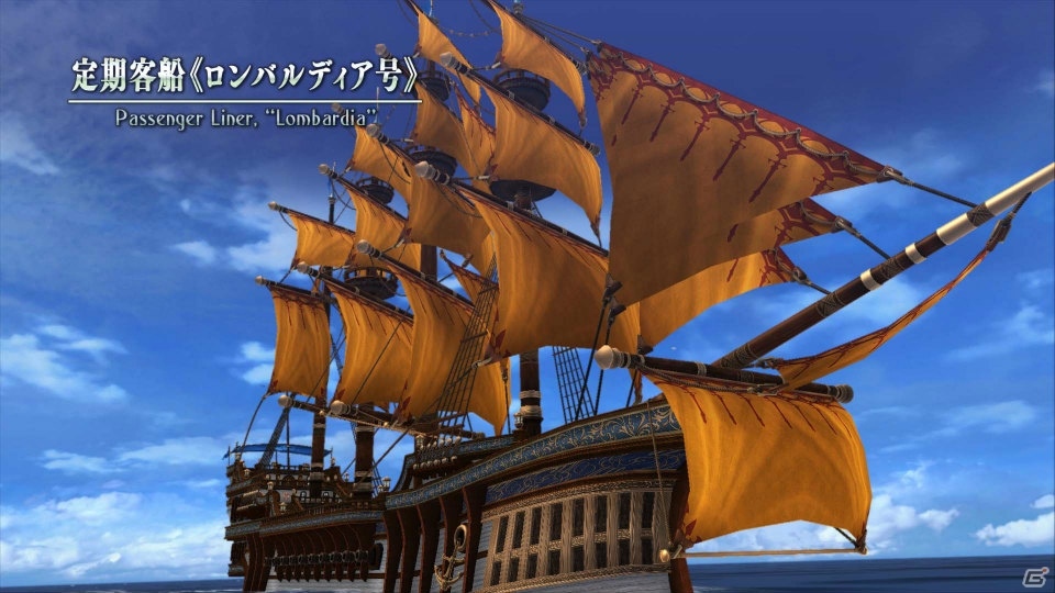 Switch版「イースVIII -Lacrimosa of DANA-」が6月28日に発売！世界観やキャラクター、ダーナのスタイルチェンジなどの特徴をチェックの画像5