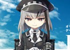 PS4「まいてつ -pure station-」貸切列車の走行や記念きっぷ・ヘッドマークを販売する「レイルロオド・トレイン on 銚子電鉄」が開催決定