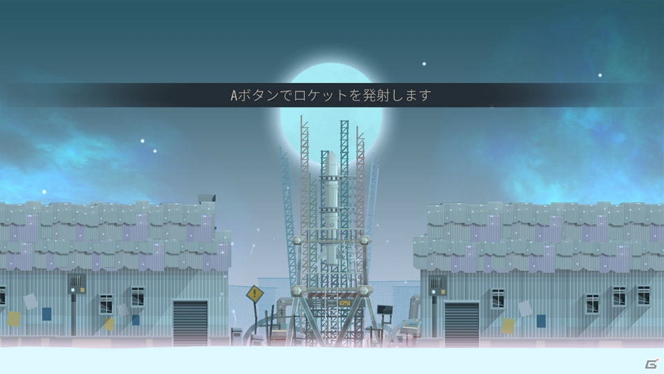 宇宙探索アドベンチャー「OPUS-魂の架け橋」がNintendo Switch向けに配信開始！記念の10％オフセールも開始の画像3