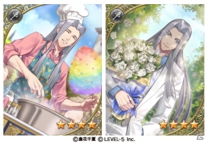 iOS/Android「オトメ勇者」イベント「返礼杯～まごころの誓約～」が開始！ポイントを集めて★4マティアスなどの報酬をゲットの画像4