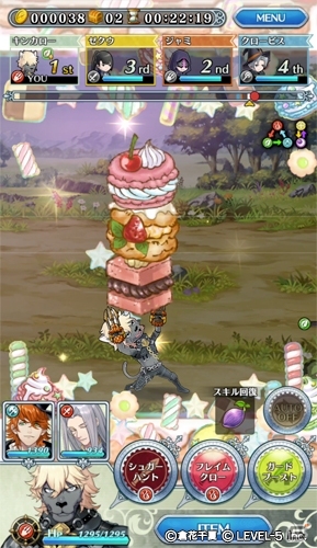 iOS/Android「オトメ勇者」イベント「返礼杯～まごころの誓約～」が開始！ポイントを集めて★4マティアスなどの報酬をゲットの画像5