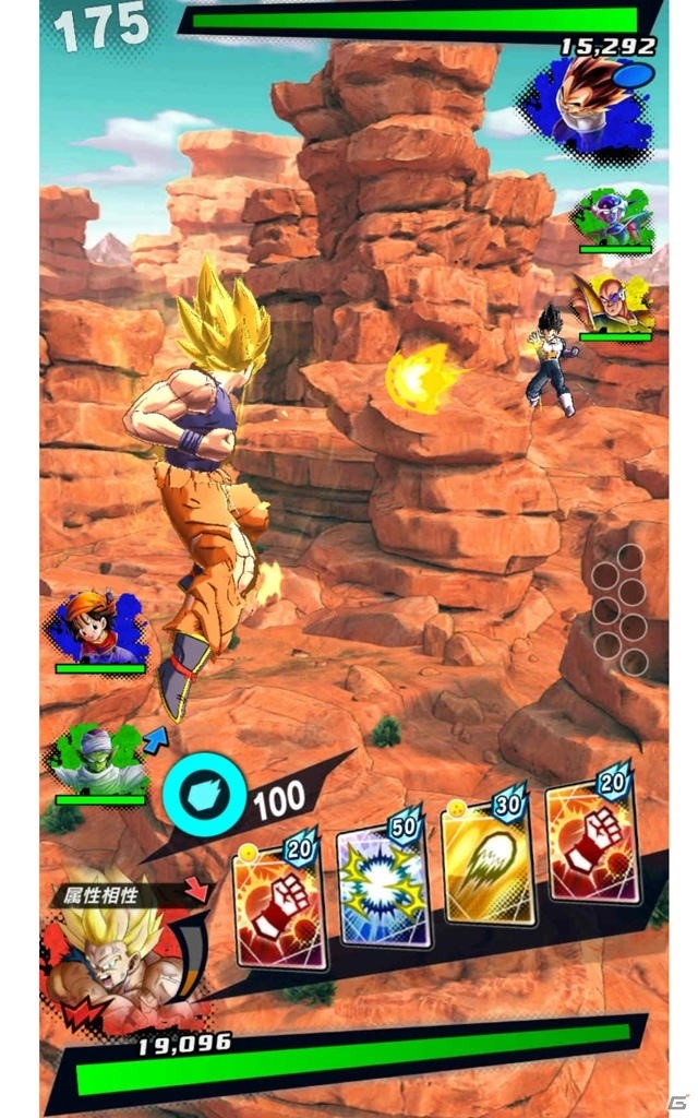ワンフィンガーカードアクションバトル「ドラゴンボール レジェンズ」がiOS/Android向けに配信決定！事前登録受付も開始の画像2