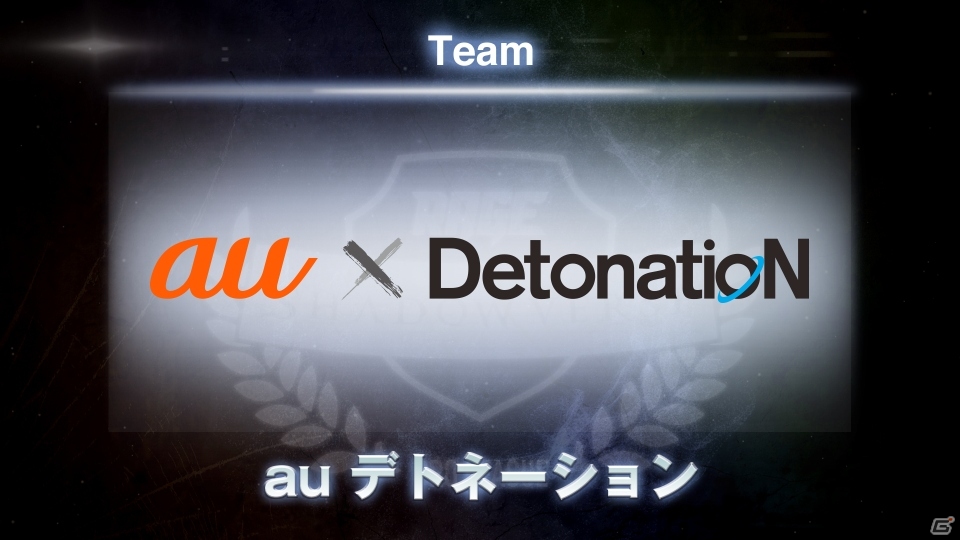 最低月額収入30万円も確約！4つのチームと選手エントリーも開始された「RAGE Shadowverse Pro League」の新情報が発表の画像10