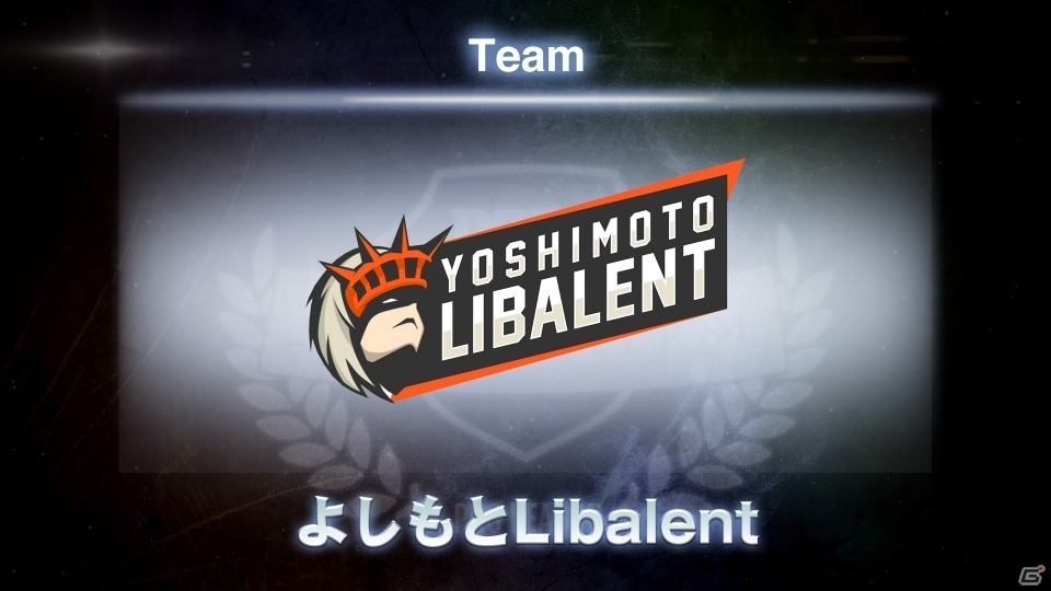 最低月額収入30万円も確約！4つのチームと選手エントリーも開始された「RAGE Shadowverse Pro League」の新情報が発表の画像12