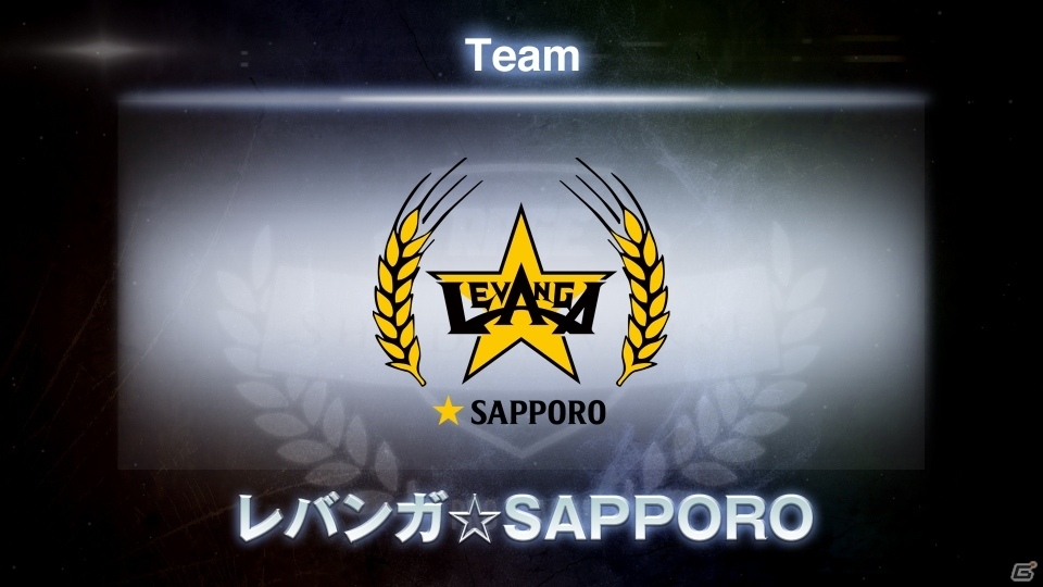 最低月額収入30万円も確約！4つのチームと選手エントリーも開始された「RAGE Shadowverse Pro League」の新情報が発表の画像13