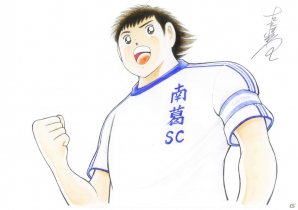 KLab、サッカークラブ「南葛SC」とのスポンサー契約を締結―「キャプテン翼 ～たたかえドリームチーム～」で各種コラボキャンペーンを実施の画像2